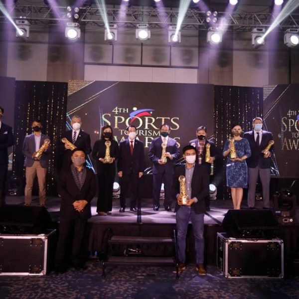 4th Philippine Sports Tourism Awards